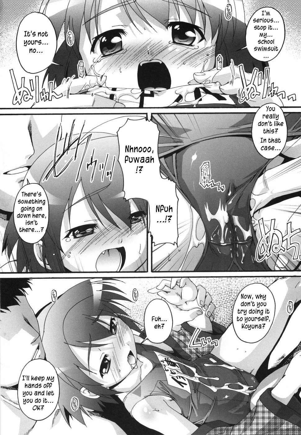 Bloomark Chapter 1000 Page 132